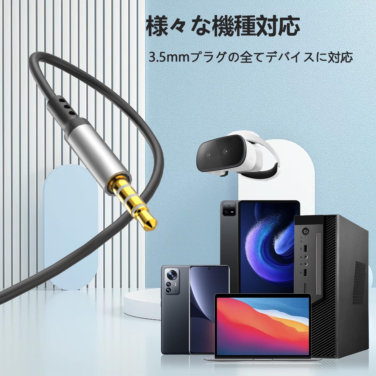 Amazon.co.jp: イヤホン 有線 マイク付き 3.5mmジャック